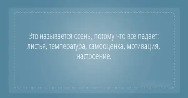 25 открыток с отборным юмором