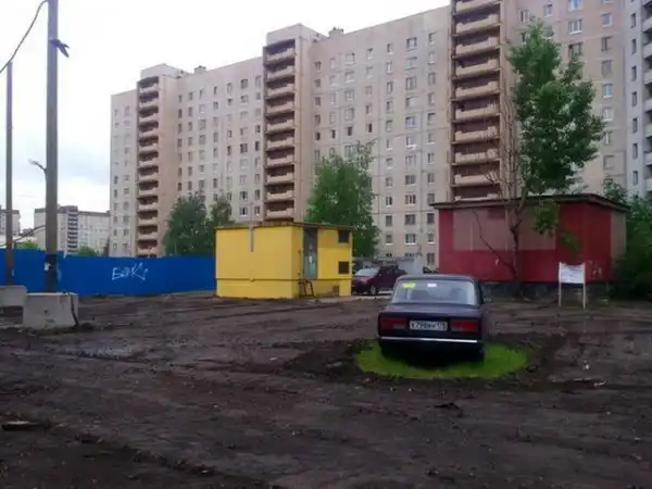 Автовсячина