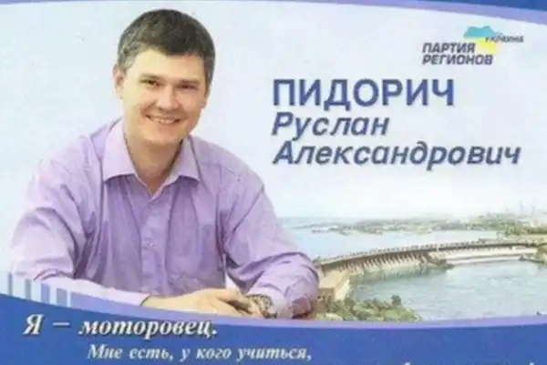 Случайности не случайны: удивительные совпадения