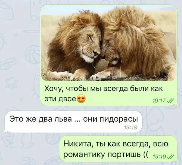 Обеденные приколы :)