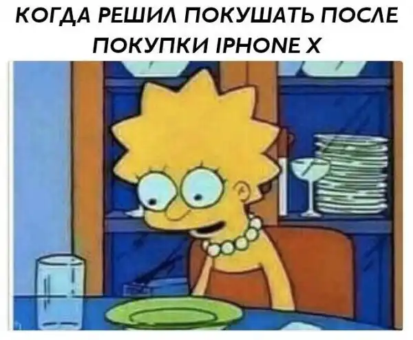 Обеденные приколы :)