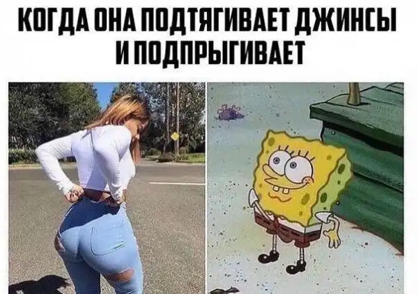 Обеденные приколы :)