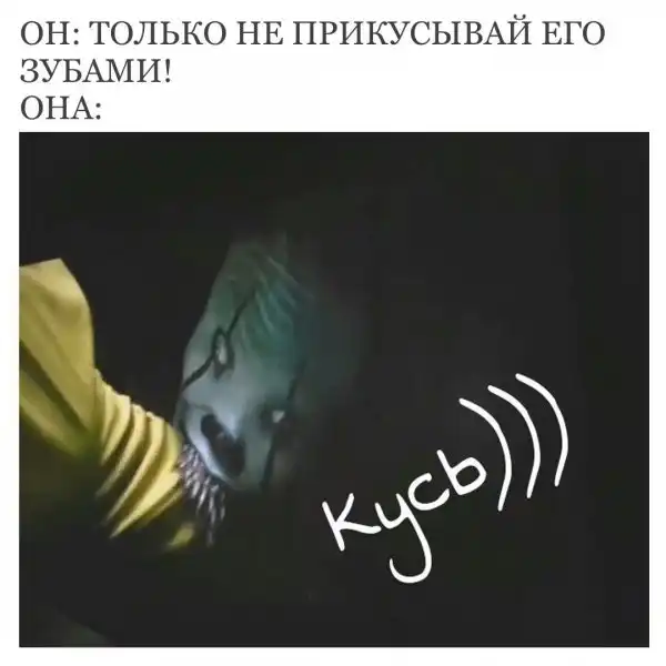 Обеденные приколы :)