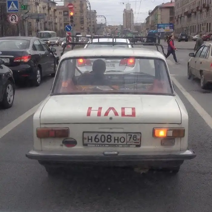 Мой первый автомобиль. Поймут те, кто начинал водить на российских машинах Мой первый автомобиль. Поймут те, кто начинал водить на российских машинах