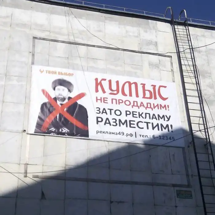 Гении маркетинга, поднявшие продажи на 146% Гении маркетинга, поднявшие продажи на 146%