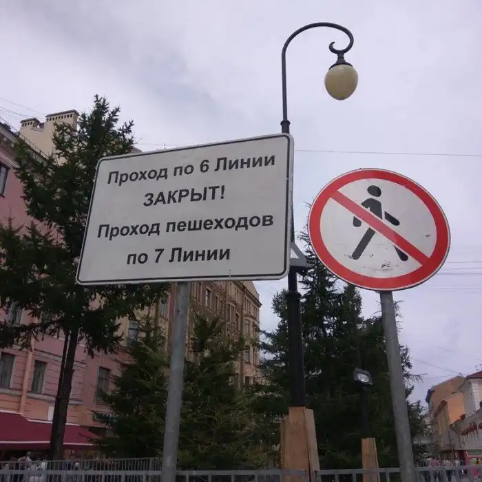На страже Капитан Очевидность На страже Капитан Очевидность