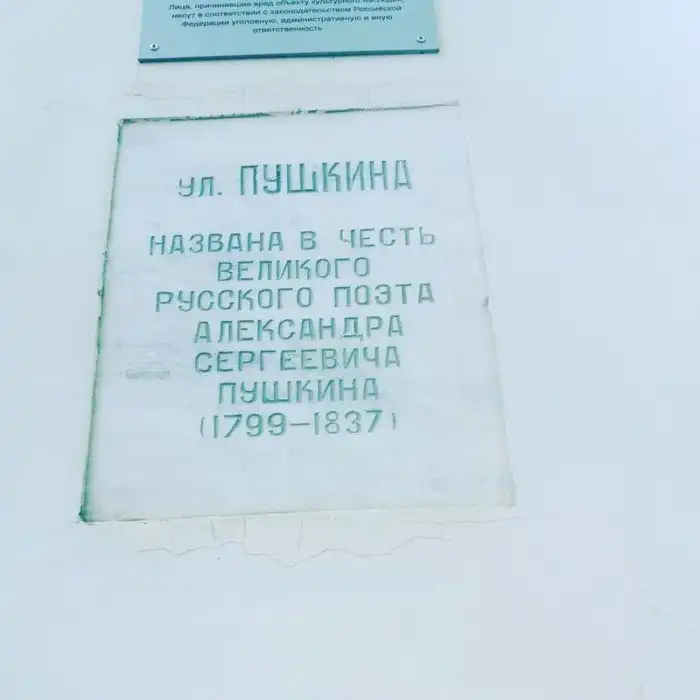 На страже Капитан Очевидность На страже Капитан Очевидность