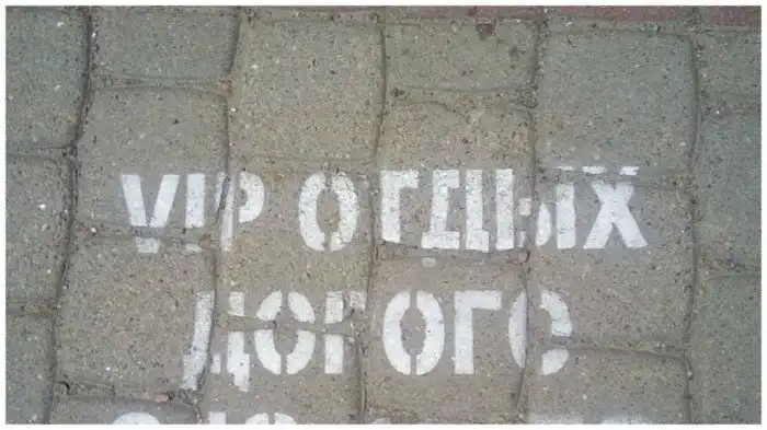На страже Капитан Очевидность На страже Капитан Очевидность