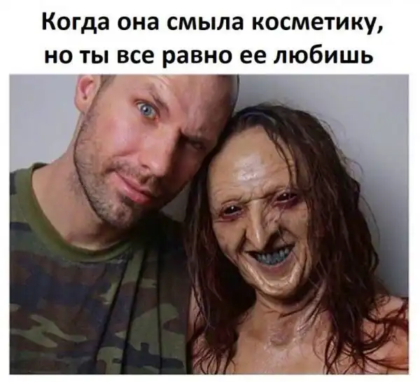 Приколы в стиле "Когда..."