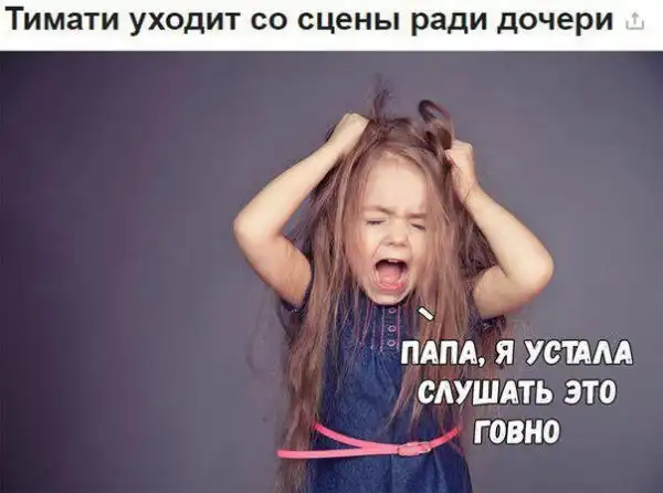ПОЗИТИВНЫЙ ПОСТ+ 592