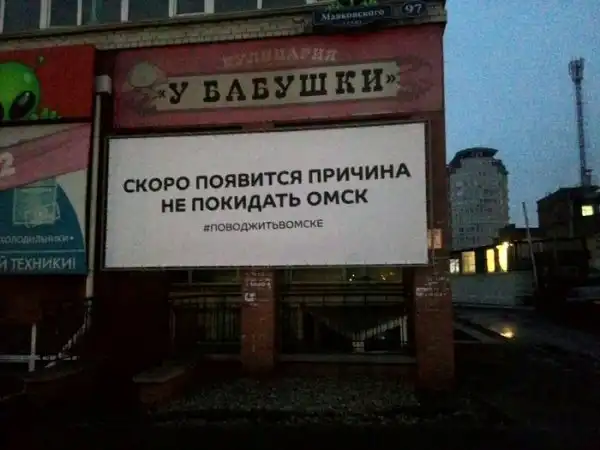 ПОЗИТИВНЫЙ ПОСТ+ 592