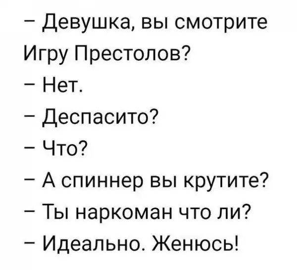 ПРИКОЛЬНЫЕ КАРТИНКИ # 14