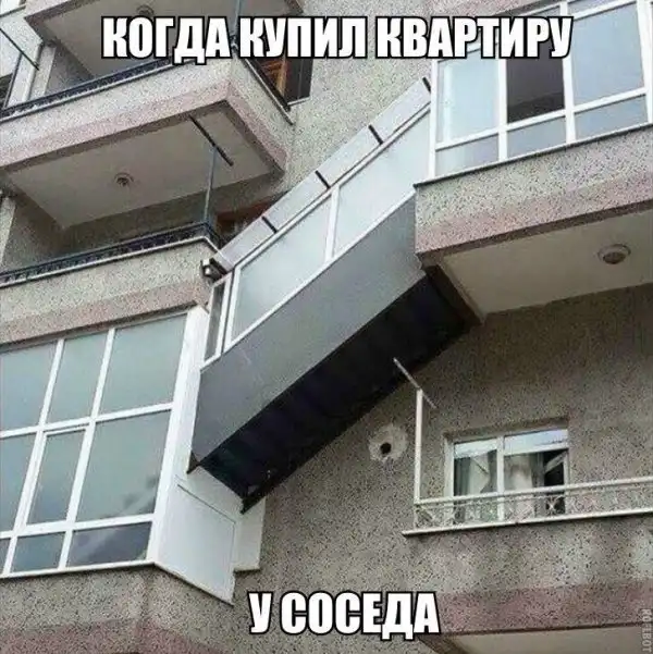 ПРИКОЛЬНЫЕ КАРТИНКИ # 14