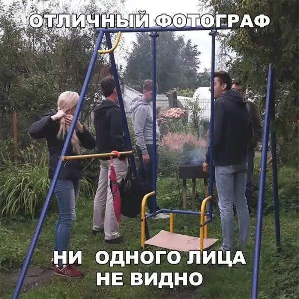 ПРИКОЛЬНЫЕ КАРТИНКИ # 14