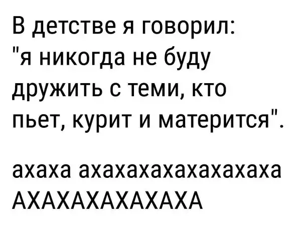 ПРИКОЛЬНЫЕ КАРТИНКИ # 14