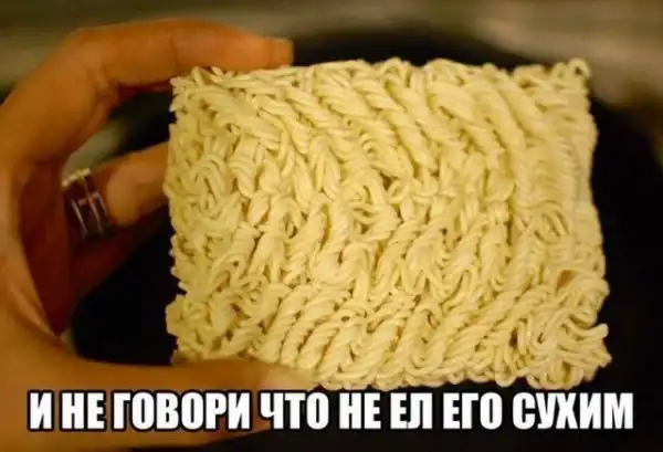 Картинки со смешными подписями