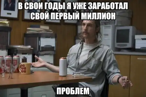 Картинки со смешными подписями