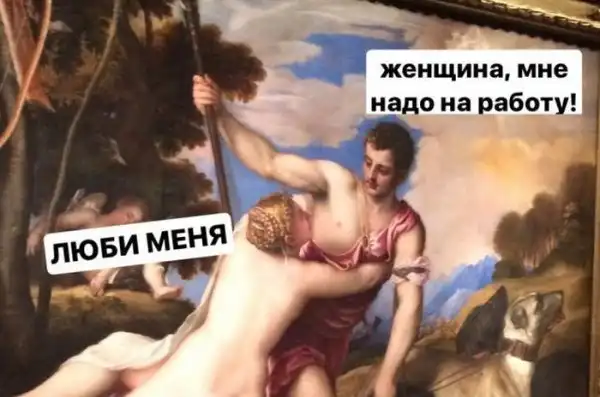 ПОЗИТИВНЫЙ ПОСТ+ 598