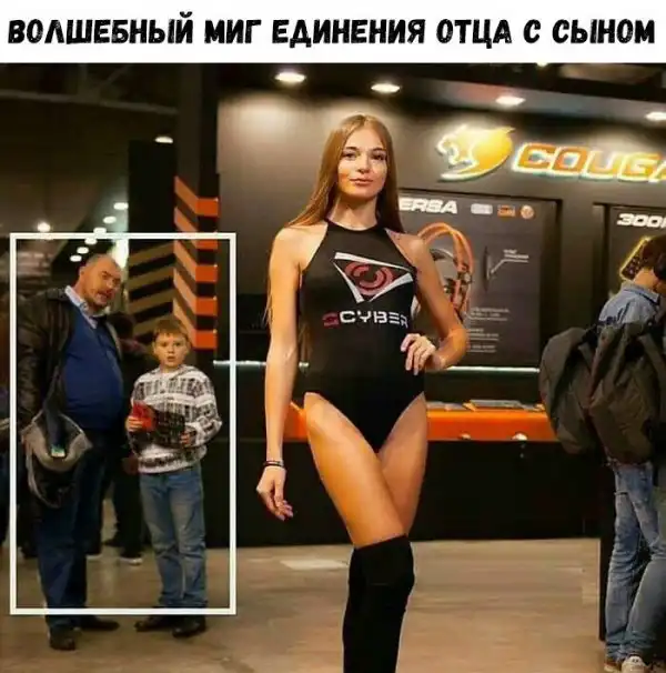 ПОЗИТИВНЫЙ ПОСТ+ 598