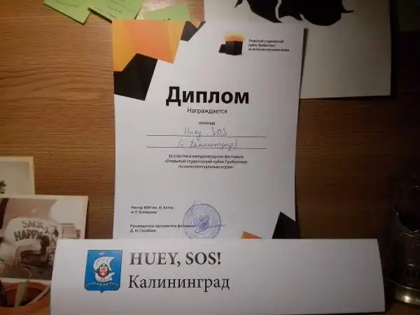 ПОЗИТИВНЫЙ ПОСТ+ 599