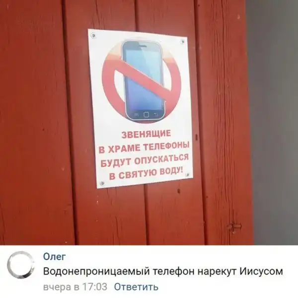 ПОЗИТИВНЫЙ ПОСТ+ 599