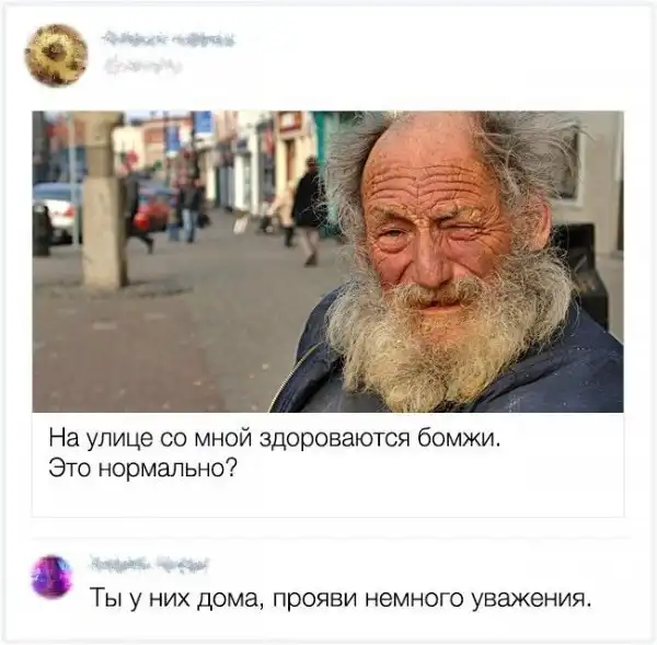 ПОЗИТИВНЫЙ ПОСТ+ 599