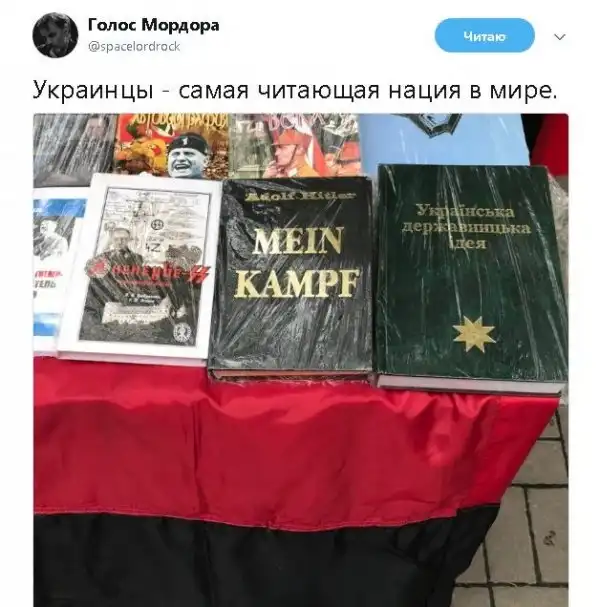 О политике + 268