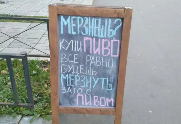 ПОЗИТИВНЫЙ ПОСТ+ 611
