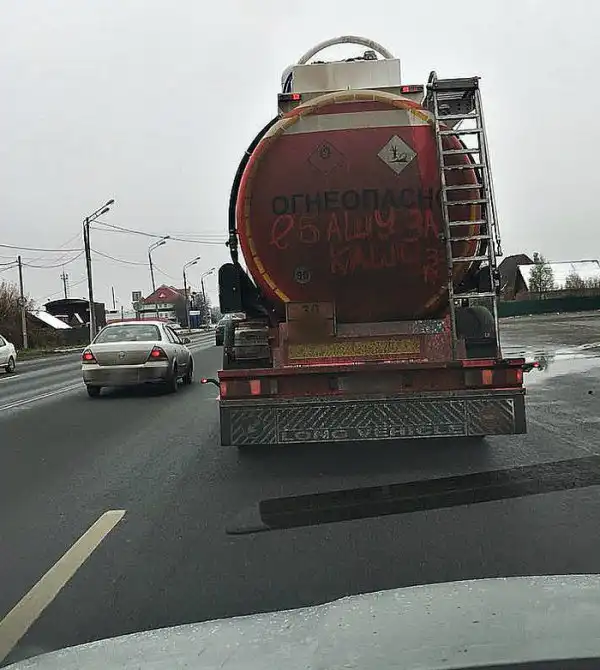 ПОЗИТИВНЫЙ ПОСТ+ 617