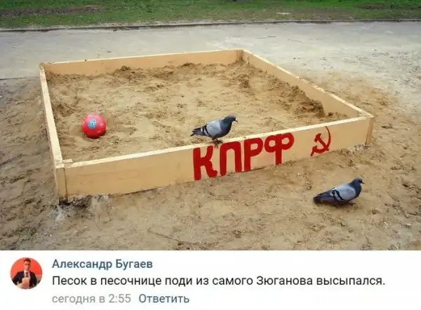 ПОЗИТИВНЫЙ ПОСТ+ 617