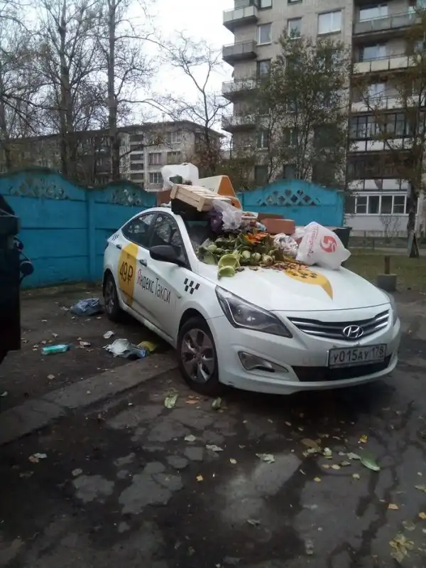 ПОЗИТИВНЫЙ ПОСТ+ 617