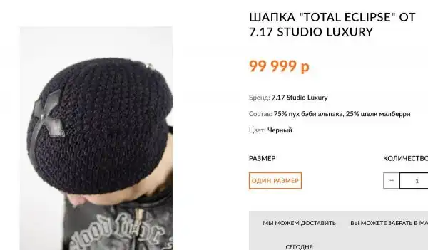 ПОЗИТИВНЫЙ ПОСТ+ 617
