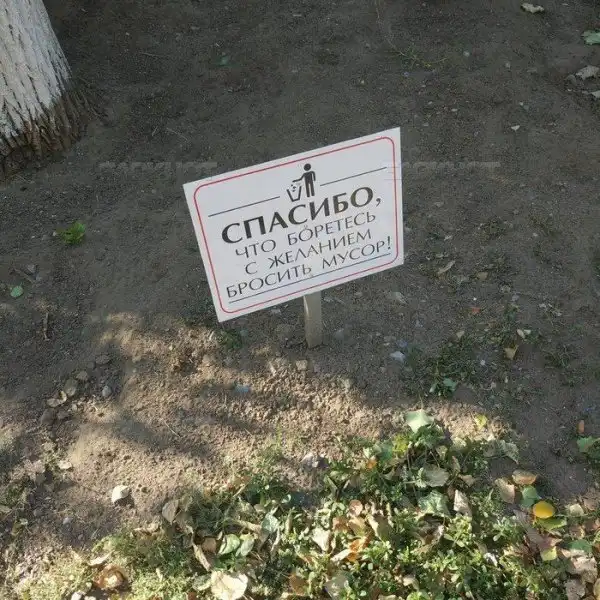 Кратко. Чётко и Абсолютно понятно