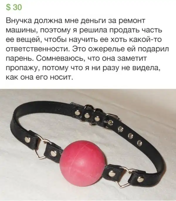 Смешные комментарии и высказывания из социальных сетей