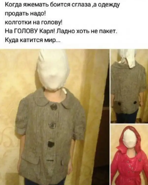 Приколы в стиле "Когда..."