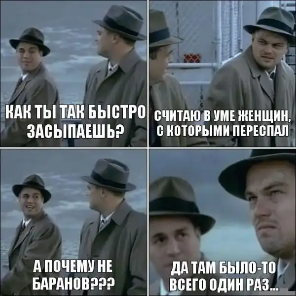 Немного черного