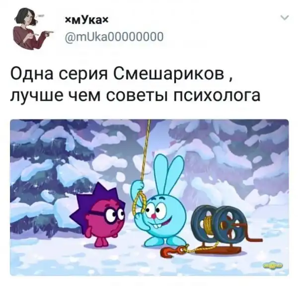 Смешные комментарии и высказывания из социальных сетей