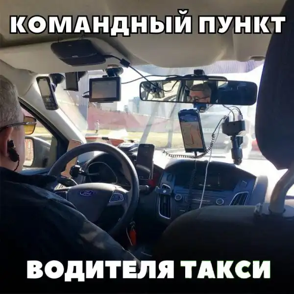 Подборка автомобильных приколов