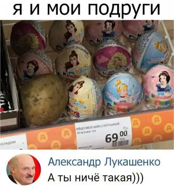 Смешные комментарии и высказывания из социальных сетей