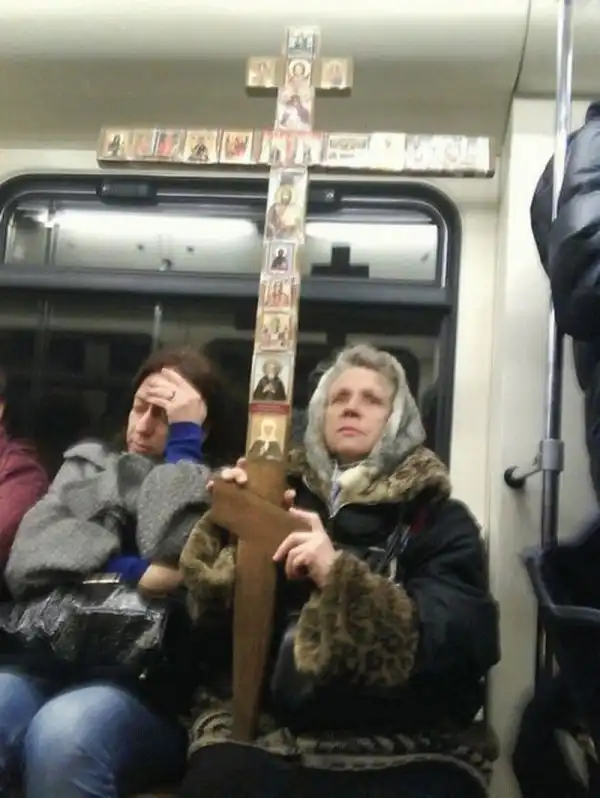 Модники из метрополитена