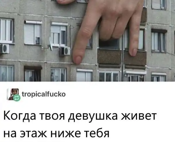 Обеденные приколы :)