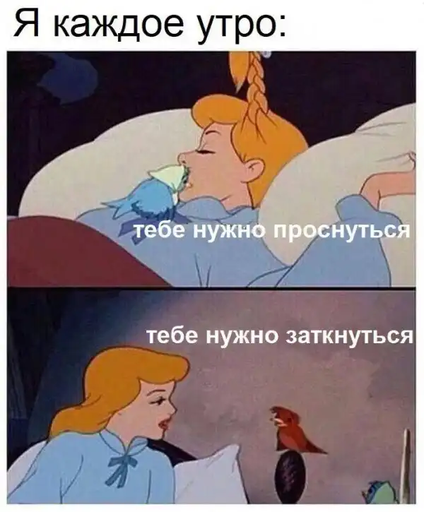 Обеденные приколы :)