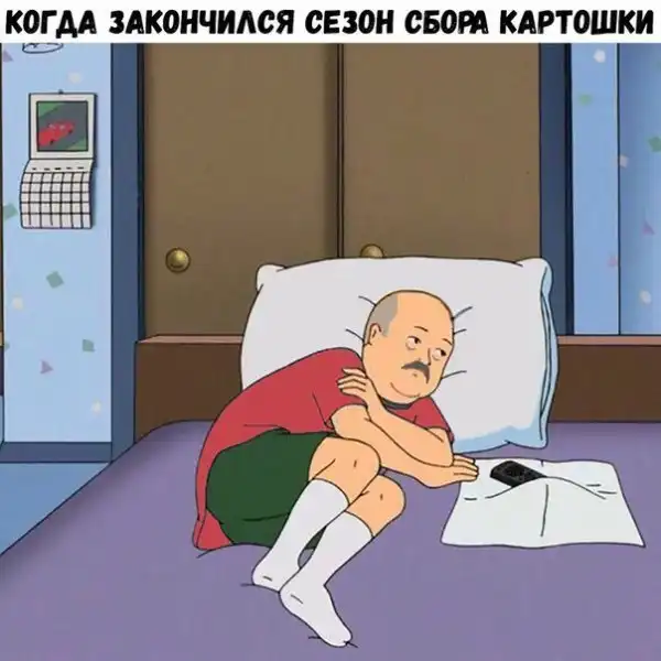 Обеденные приколы :)