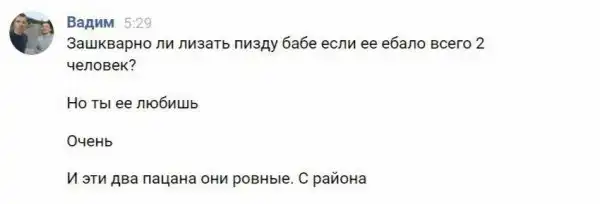 Обеденные приколы :)