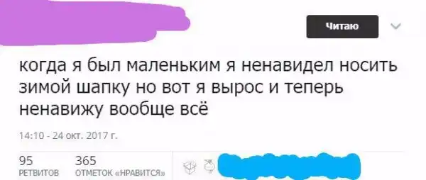 Обеденные приколы :)