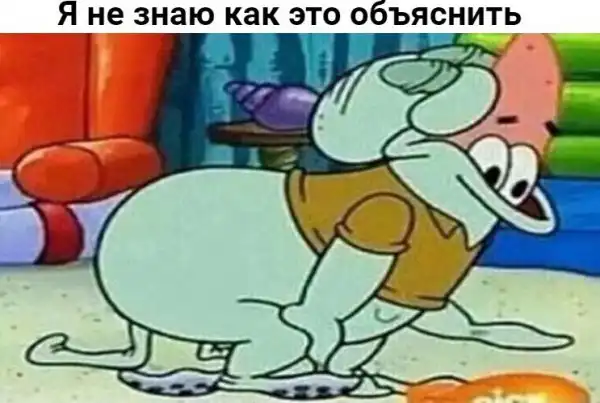 Обеденные приколы :)