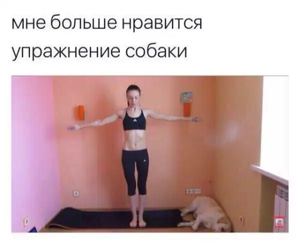 Обеденные приколы :)