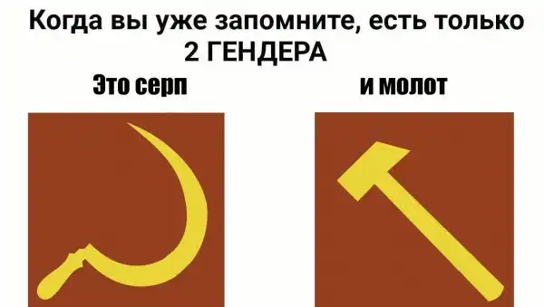 Обеденные приколы :)