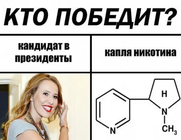 Обеденные приколы :)