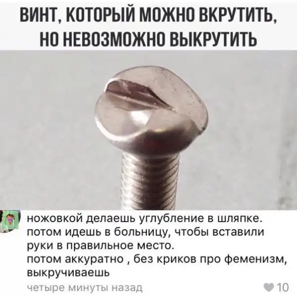 Обеденные приколы :)